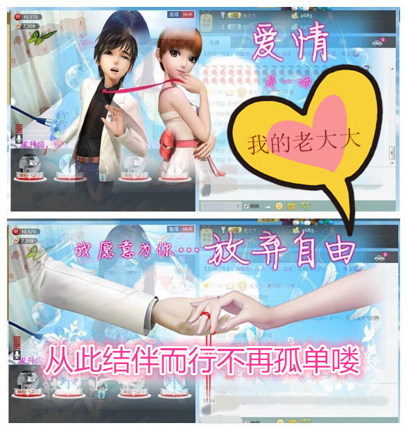 皖梧桐小雨的主播照片