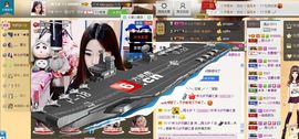 昵称违规，请重新修改主播照片