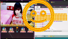 Tiffany_66主播照片