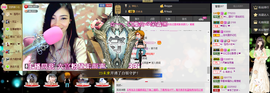 ╰゛若•.主播照片
