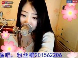 为爱♥♡灬停留主播照片