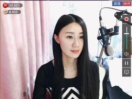 为爱♥♡灬停留主播照片