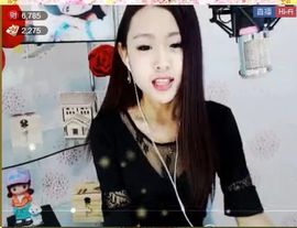 为爱♥♡灬停留主播照片