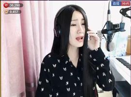 为爱♥♡灬停留主播照片