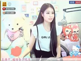为爱♥♡灬停留主播照片