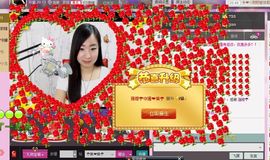 ╰☆☆∮四娘づ主播照片