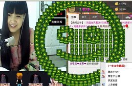 莹児❤谢谢你们了❤主播照片