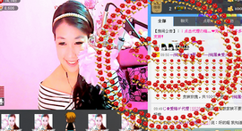 ♥♥蜜糖★宝儿♥♥主播照片