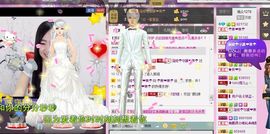 ╰☆☆∮四娘づ主播照片