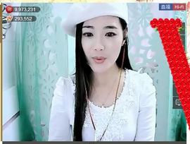 ╰❥℡致青春～主播照片
