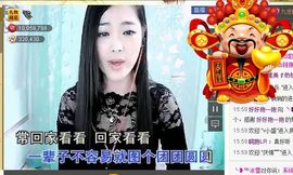 ╰❥℡致青春～主播照片