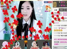 ╰❥℡致青春～主播照片