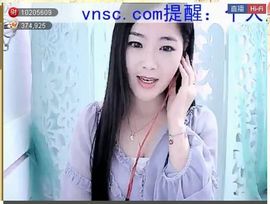 ╰❥℡致青春～主播照片