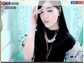 ╰❥℡致青春～主播照片