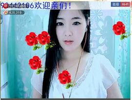 ╰❥℡致青春～主播照片