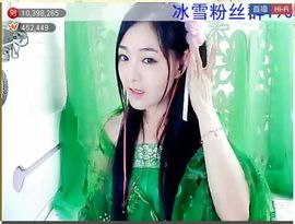 ╰❥℡致青春～主播照片