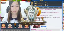 天之蓝乄依依主播照片