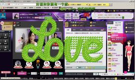 ღ↜彩菲儿↜主播照片