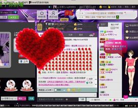 ღ↜彩菲儿↜主播照片