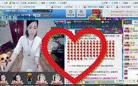 一秒钟の记忆主播照片