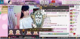 ︑★|粉红♥老阿姨⁰主播照片