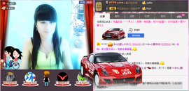 じ☆ve玲姐💘AL主播照片