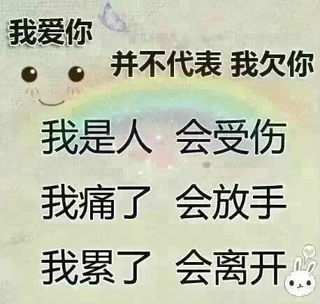 金刚ud的主播照片