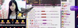 ヅ神调ぺcc果果主播照片