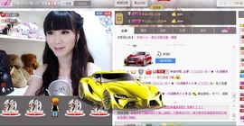 じ★╮凡间精灵小小✿主播照片