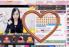 ╰☆☆∮四娘づ主播照片