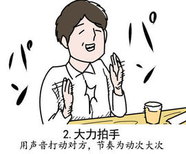 向日葵下的小花花儿主播照片