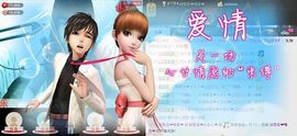 莹児❤谢谢你们了❤主播照片