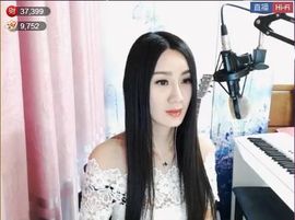 为爱♥♡灬停留主播照片