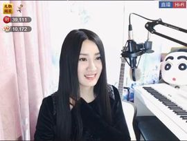 为爱♥♡灬停留主播照片