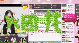 ╰☆☆∮四娘づ主播照片