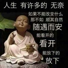 汇汇百战的主播照片