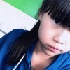 为爱你^_^萍