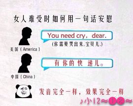 鹿哈哈baby主播照片
