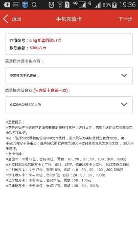 7℃嶶涼✘馨雨俽主播照片