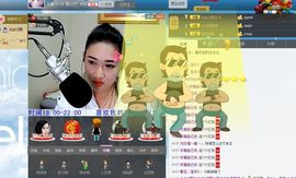 我是艺宝主播照片