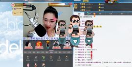我是艺宝主播照片