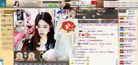 昵称违规，请重新修改主播照片