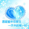 ★过路人★海报
