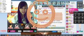 莎莎暂停播主播照片