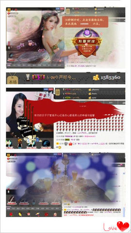 しovの可兮﹏主播照片