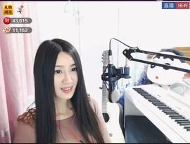为爱♥♡灬停留主播照片