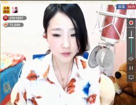 为爱♥♡灬停留主播照片