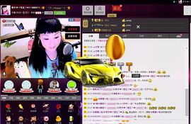 歌手❤ゞ雪花ゞ❤主播照片