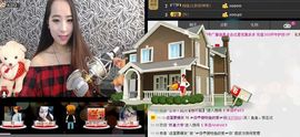 荷曦♫つ主播照片