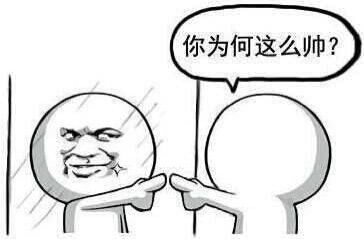 谜、语的主播照片